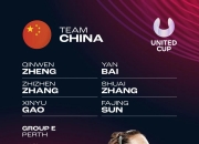 半岛体育在线登录-劲敌对决！中国运动员在击剑比赛中脱颖而出的简单介绍