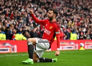 半岛体育娱乐-曼联悲伤出局，欧冠旅程终结，球迷心疼不已的简单介绍