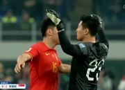 半岛体育直播-大洋洲球队力挽狂澜，勇夺晋级机会