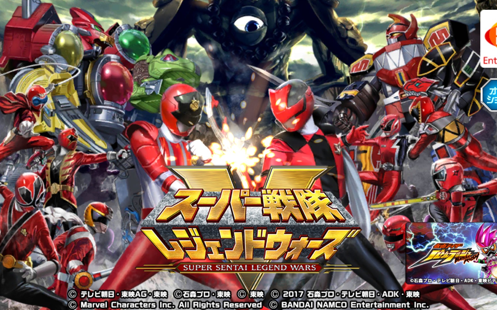 历史对决再现,传奇球星率领战队疯狂进攻 历史对决再现,传奇球星率领战队疯狂进攻