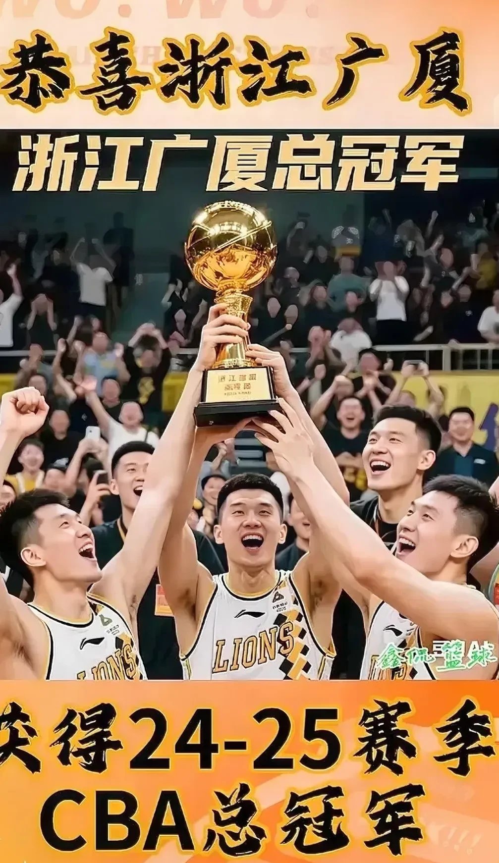 火爆比赛!球员们斗志昂扬拼尽全力的简单介绍 火爆比赛!球员们斗志昂扬拼尽全力的简单介绍