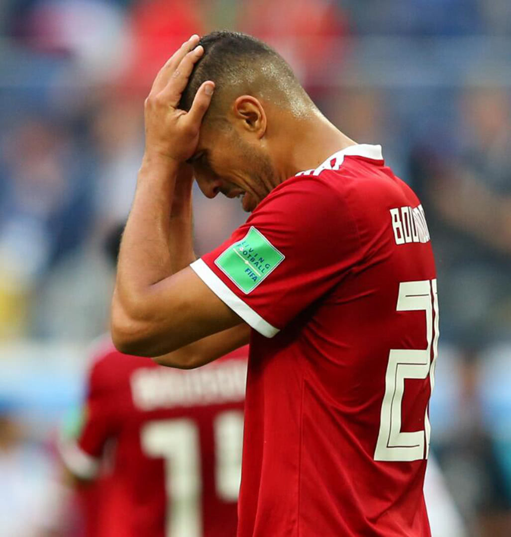 摩洛哥球队马拉加取胜,西班牙拉加纳主场失利 摩洛哥球队马拉加取胜,西班牙拉加纳主场失利