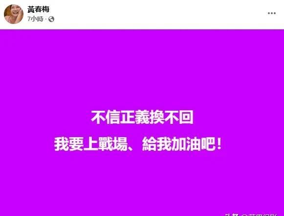 纷争升级,顶级豪门倾力对抗的简单介绍 纷争升级,顶级豪门倾力对抗的简单介绍
