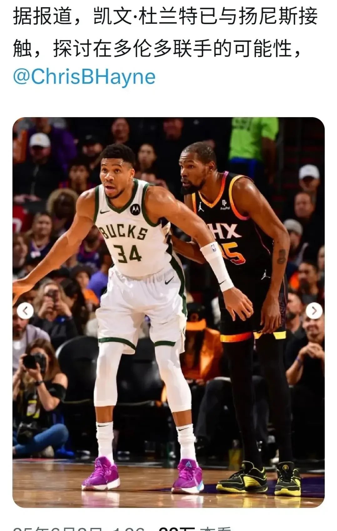 猛龙vs雄鹿:字母哥绝杀,让对手无力反击的简单介绍 猛龙vs雄鹿:字母哥绝杀,让对手无力反击的简单介绍