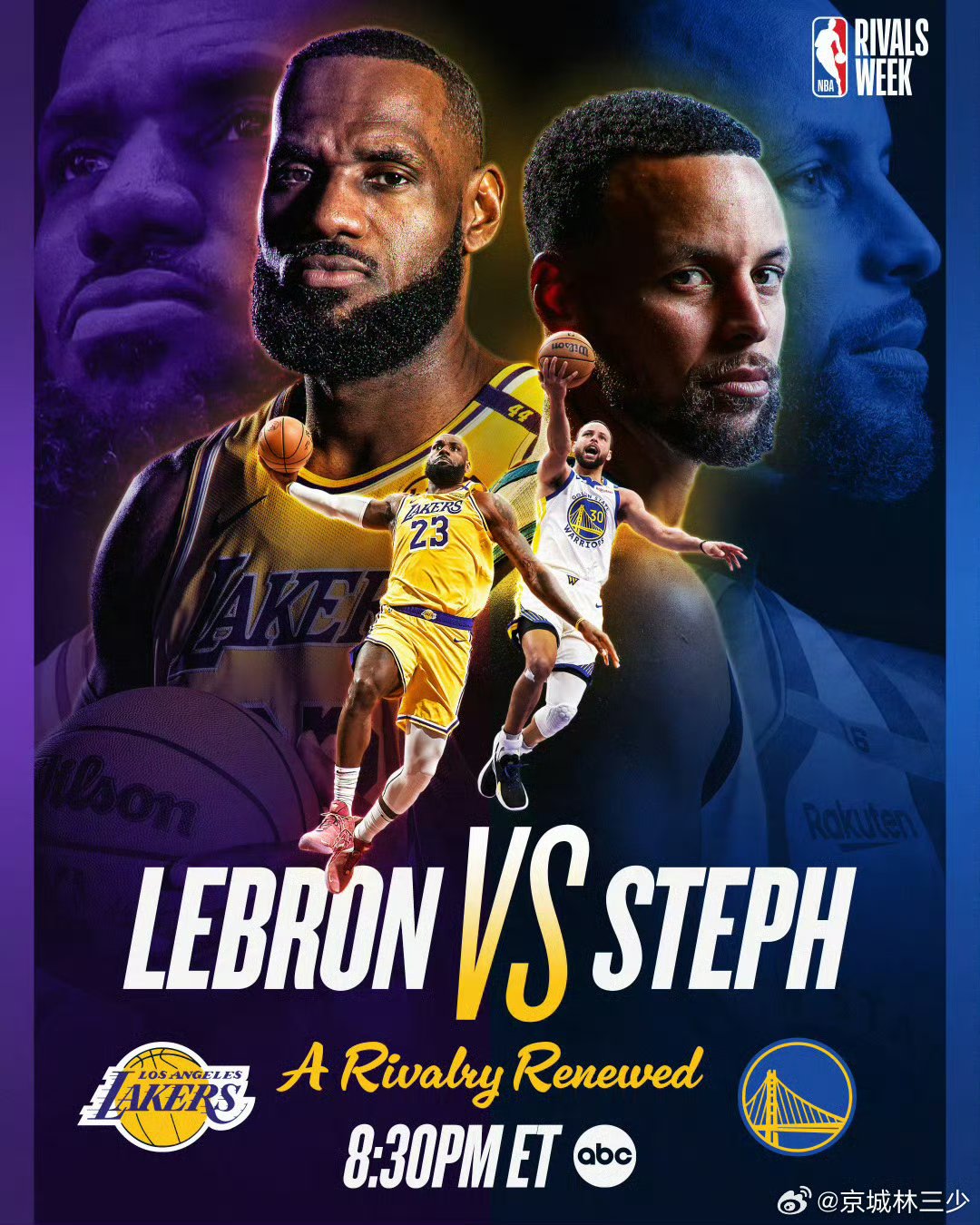 勇士主场击败湖人,豪取五连胜 勇士主场击败湖人,豪取五连胜