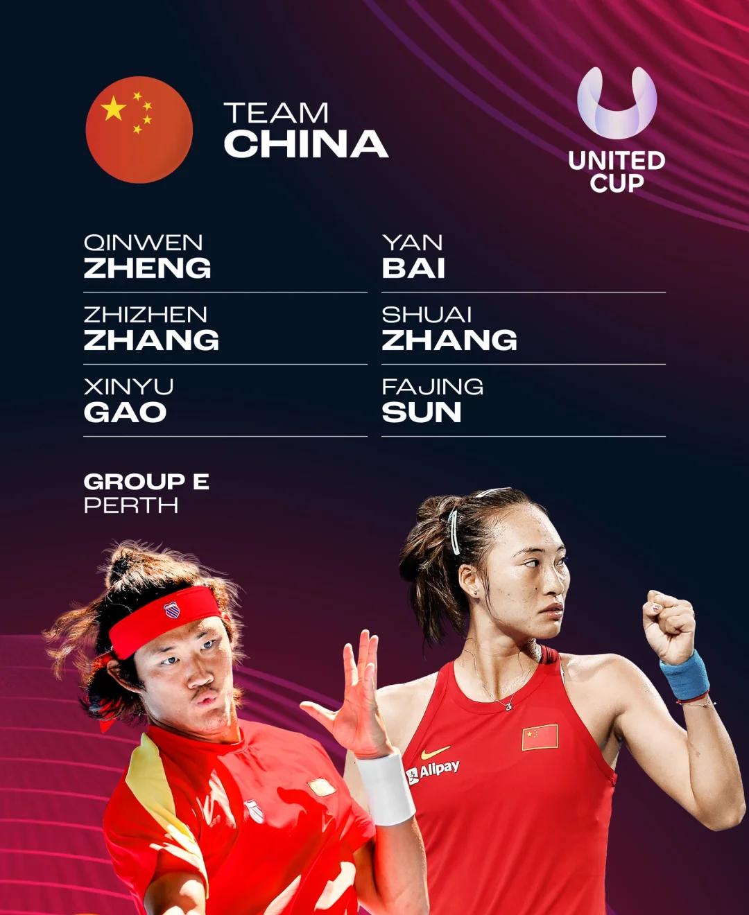 劲敌对决!中国运动员在击剑比赛中脱颖而出的简单介绍 劲敌对决!中国运动员在击剑比赛中脱颖而出的简单介绍