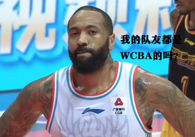 天津男篮遭遇三连败，球队积分下滑至第七位的简单介绍