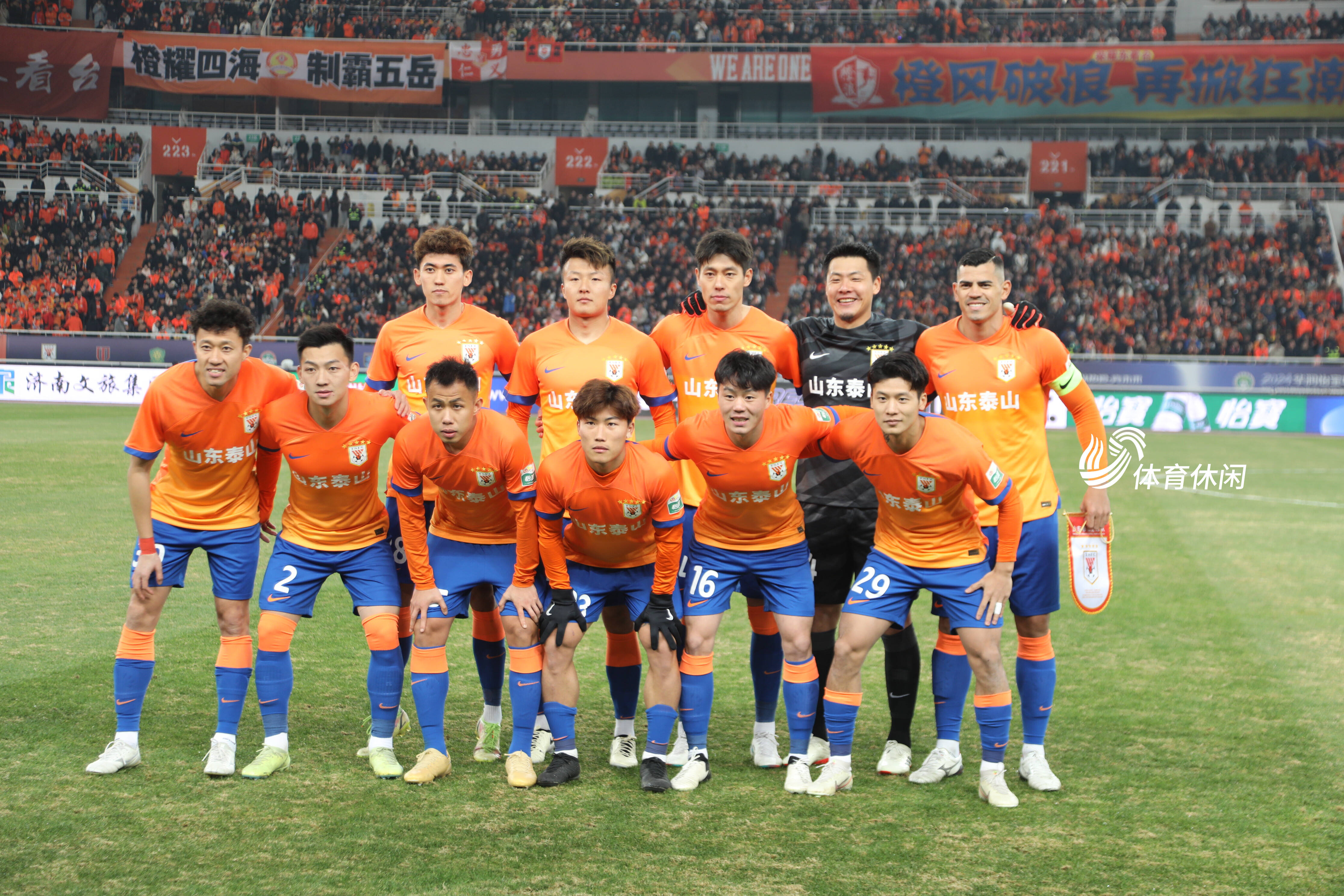 鲁能大胜，全队表现令人瞩目